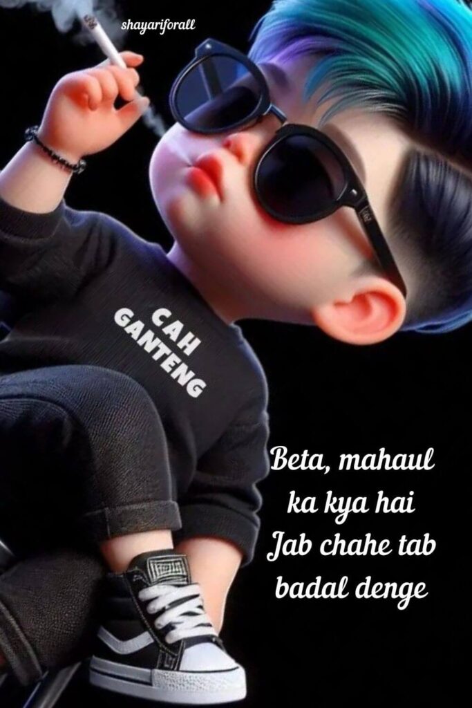 king attitude shayari 