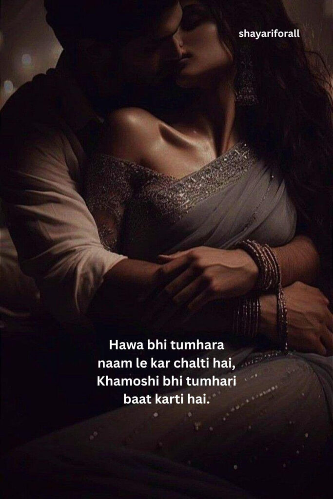 
Gulzar-Love-Shayari.