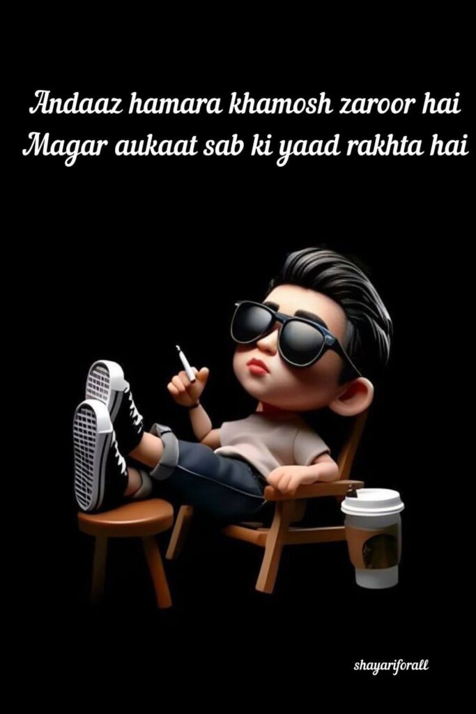 attitude Shagari in English with desi meme