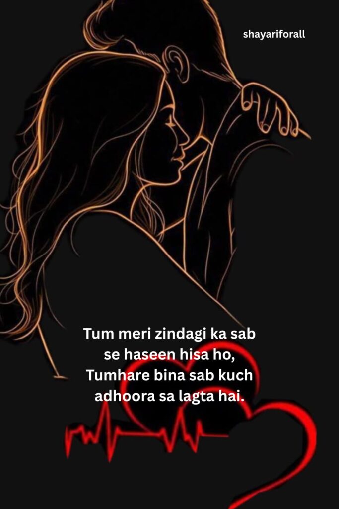 Romantic-Love-Shayari
