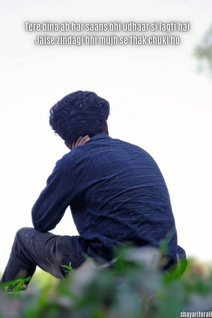 Best Painful Sad Lines for Kisi Ki Yaad Mein on Life