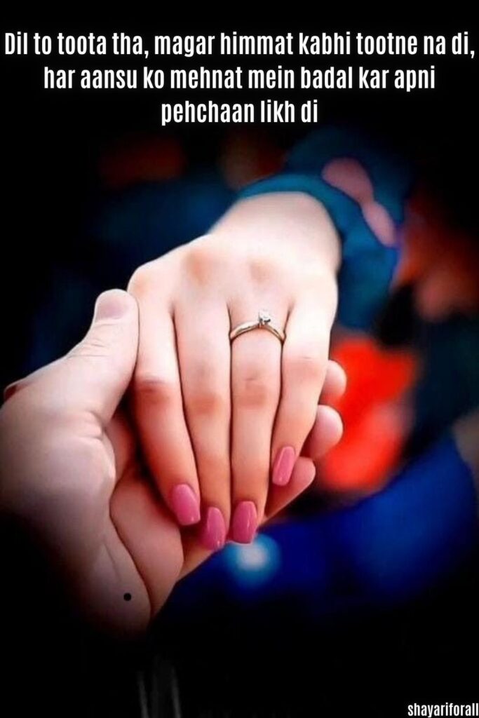 Emotional Sad Love Shayari in English for broken hearts