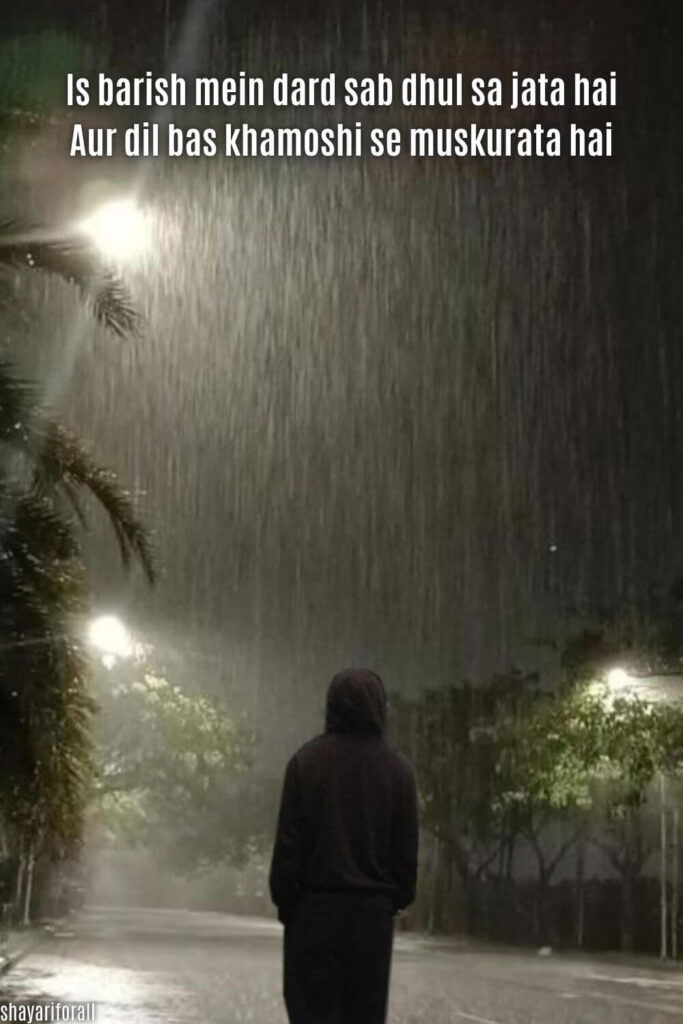 sad boy standing in rain alone