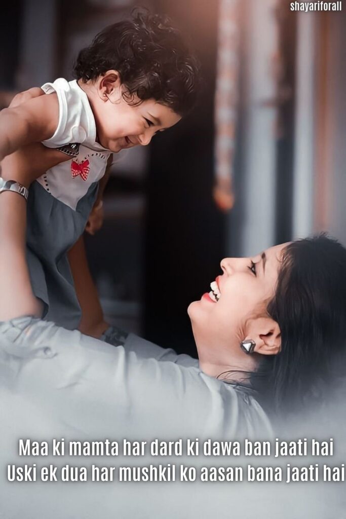 Heart Touching Lines for Mothers in English