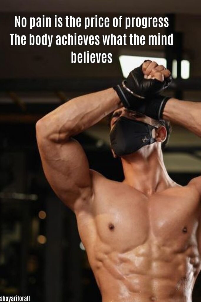 Gym lifestyle concept representing hard work, sweat, and dedication to fitness goals