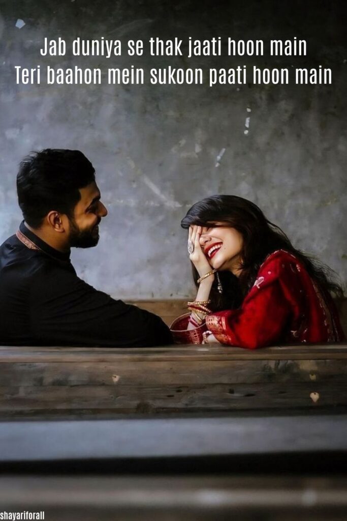 Heart Touching Lines for Your Better Half Husband images