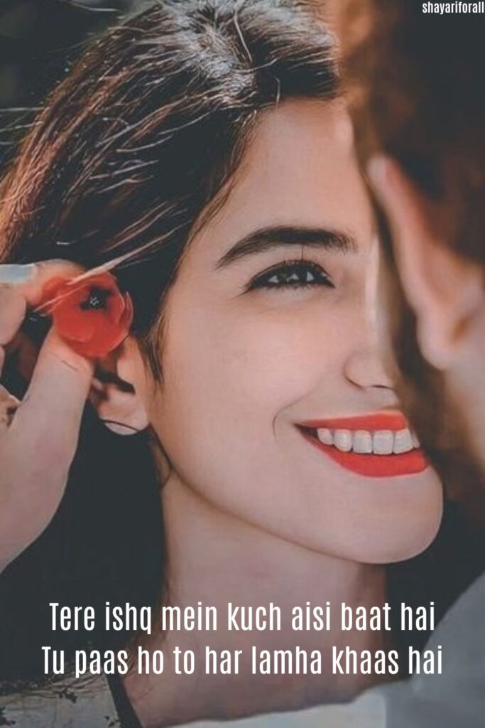 Romantic True Love Husband Shayari in English images for all wife to show love with your husband