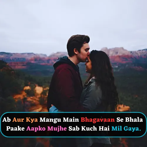 2 Line Love Shayari in Hindi English